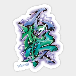 Japanese KANJI Graffiti Futaiten (BlueGreen) Sticker